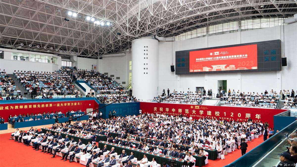 九五至尊官网国际